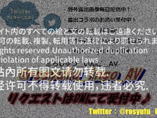 【個人撮影】淫乱雌豚淫語調教 Vol.0086おまんこ、使ってくれてありがとうございます