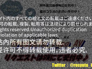 【個人撮影】淫乱雌豚淫語調教 Vol.0089おちんぽ様にハメハメしてもらえるように、もっとエロい女になります