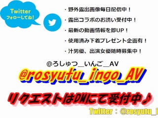 【個人撮影】淫乱雌豚淫語調教 Vol.0094おちんぽに貫かれて幸せを感じる変態なんです