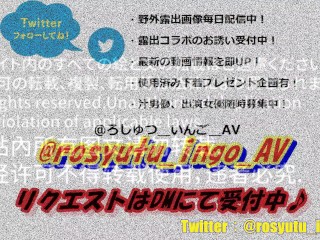 【個人撮影】淫乱雌豚淫語調教 Vol.0096すっごい、奥がジンジン疼くのー