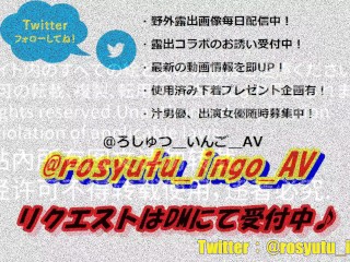 【個人撮影】淫乱雌豚淫語調教 Vol.0072死んじゃう、死んじゃう、おチンポ気持ちよすぎて死んじゃう