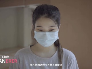 房东[微电影预告] 女孩被房东收房租