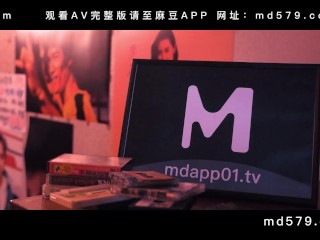 【国产】麻豆传媒作品/MD-0165