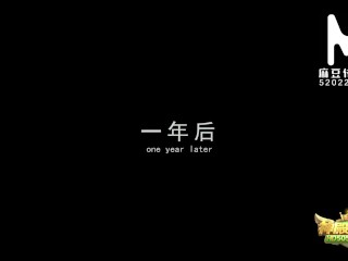 【国产】麻豆传媒作品/MDX-0020神殿娱乐-穷小子000/免费观看