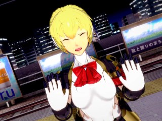 【ROBOT AIGIS】【HENTAI 3D】【PERSONA】