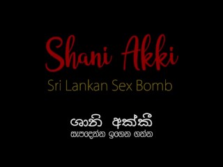 sri lankan blow job before sex foreplay sucking cock | හුකන්න කලින් කටට ගත්තා