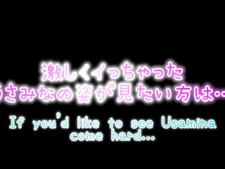 【素人オナニー】立ったままオナニーしたら、足がガクガク...。///