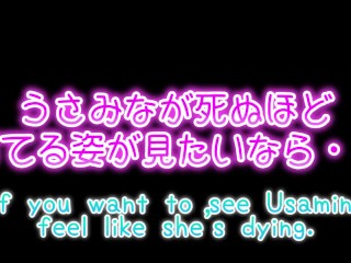OLが電マでオナニー