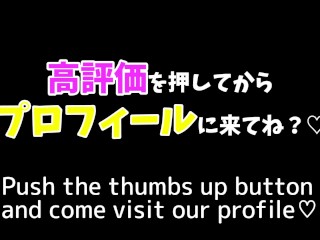 OLが電マでオナニー