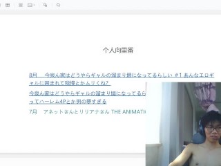 双剑合璧，唧唧断裂 （7.8月里番推荐）