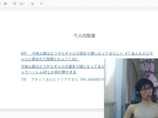 双剑合璧，唧唧断裂 （7.8月里番推荐）