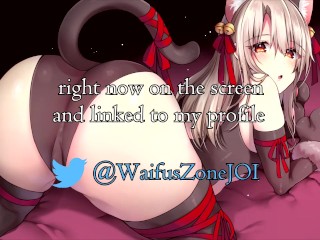 Illya just wants her Onii-chan to feel good | Hentai JOI