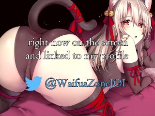 Illya just wants her Onii-chan to feel good | Hentai JOI