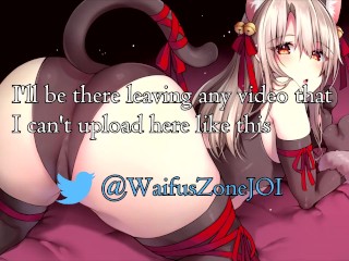 Illya just wants her Onii-chan to feel good | Hentai JOI