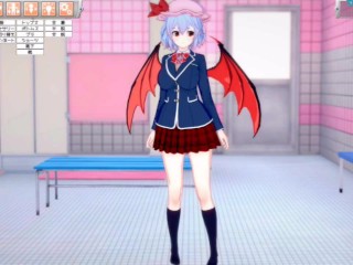 【エロゲーコイカツ！】東方 レミリア・スカーレット3DCGアニメ動画(東方Project)[Hentai Game Koikatsu! Touhou Remilia(Anime 3DCG Video)