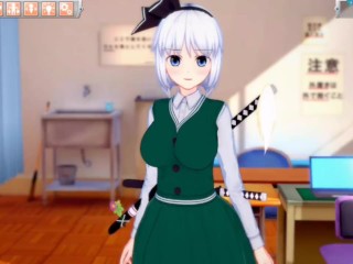 【エロゲーコイカツ！】東方 魂魄妖夢3DCGアニメ動画(東方Project)[Hentai Game Koikatsu! Touhou Youmu Konpaku(Anime 3DCG Video)]