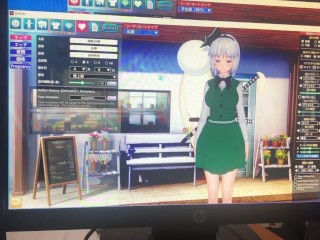 【エロゲーコイカツ！】東方 魂魄妖夢3DCGアニメ動画(東方Project)[Hentai Game Koikatsu! Touhou Youmu Konpaku(Anime 3DCG Video)]