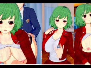 【エロゲーコイカツ！】東方 風見幽香3DCGアニメ動画(東方Project)[Hentai Game Koikatsu! Touhou Yuuka Kazami(Anime 3DCG Video)]