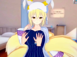 【エロゲーコイカツ！】東方 八雲藍3DCGアニメ動画(東方Project)[Hentai Game Koikatsu! Touhou Ran Yakumo(Anime 3DCG Video)]