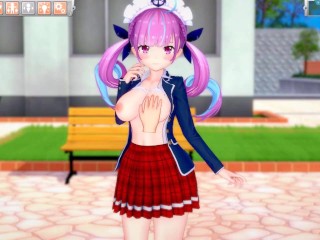 【エロゲーコイカツ！】VTuber 湊あくあ3DCG巨乳アニメ動画(バーチャルYoutuber)[Hentai Game Koikatsu! Minato Aqua(Anime 3DCG Video)