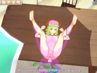 Lucoa Services and fucked (2/2) - Kobayashi-san Chi no Maid Dragon