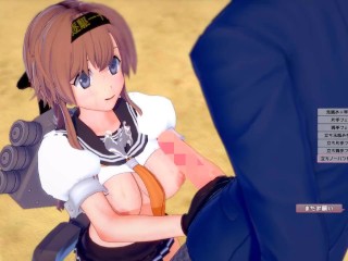 【エロゲーコイカツ！】艦これ 照月3DCG巨乳アニメ動画(艦隊これくしょん)[Hentai Game Koikatsu! Teruzuki(Anime 3DCG Video)]
