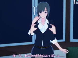 3D/Anime/Hentai: Step Mom visits step sons room at night after work at the office and gets fucked!!