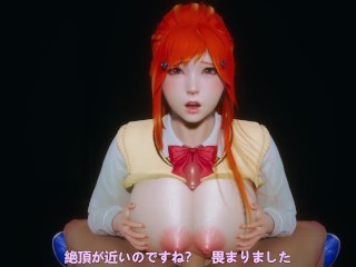 BLEACH - Orihime Inoue - (3D Hentai) - September Audience Vote 01