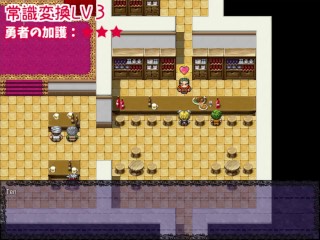 Heroic Princess Milla Arruinando La Vida De Una Heroina Muy Mala parte 2