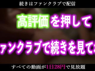  女子の危険日まんこに超大量射精　　種付け成功した動画