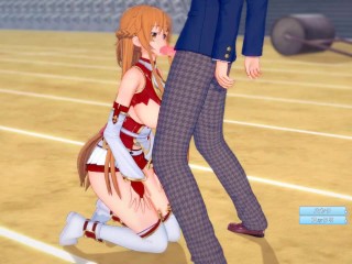 【エロゲーコイカツ！】ソードアートオンライン(SAO) 結城明日奈3DCG巨乳アニメ動画[Hentai Game Koikatsu! Yuuki Asuna (Anime 3DCG Video)]