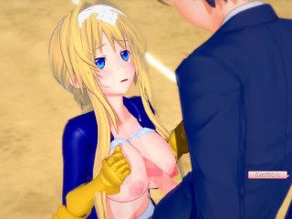 【エロゲーコイカツ！】ソードアートオンライン(SAO) アリス3DCG巨乳アニメ動画[Hentai Game Koikatsu! Alice(Anime 3DCG Video)]