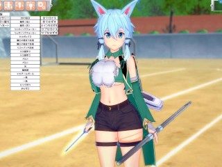 【エロゲーコイカツ！】ソードアートオンライン(SAO) シノン(ALOver)3DCG巨乳アニメ動画[Hentai Game Koikatsu! shinon(ALO)(Anime 3DCGVideo