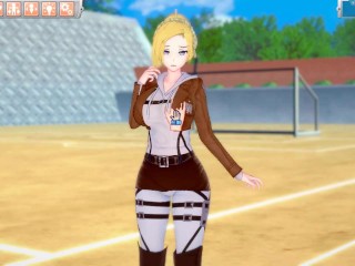 【エロゲーコイカツ！】進撃の巨人(Attack on Titan) アニ・レオンハート3DCG巨乳アニメ動画[Hentai Game Koikatsu! Annie Leonhart(Anime 3D