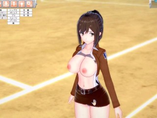 【エロゲーコイカツ！】進撃の巨人(Attack on Titan) サシャ・ブラウス3DCG巨乳アニメ動画[Hentai Game Koikatsu! Sasha Blouse(Anime 3DCG