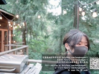 Girl who lives in the woods alone - Episode 1 - Friends Preview Version