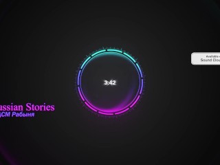 БДСМ Рабыня