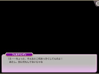 [ミストレ] Sフェルクリンゲン お祭満喫中 「潮風に吹かれて」