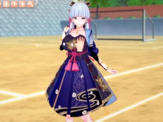 【エロゲーコイカツ！】原神 神里綾華3DCG巨乳アニメ動画[Hentai Game Koikatsu! Genshin Ayaka Kamisato(Anime 3DCG Video)]