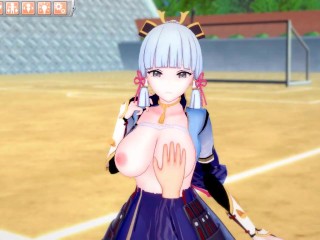 【エロゲーコイカツ！】原神 神里綾華3DCG巨乳アニメ動画[Hentai Game Koikatsu! Genshin Ayaka Kamisato(Anime 3DCG Video)]