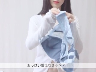 【個撮】ノーブラ ノーパンで丸見えに…❤︎no bra and no panties❤︎没有胸罩和内裤的全视图