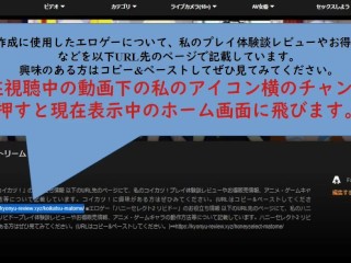 【エロゲーコイカツ！】Final Fantasy 7(FF7) エアリス3DCG巨乳アニメ動画[Hentai Game Koikatsu!Aerith(Anime 3DCG Video)]