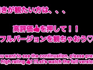 浴衣に生着替えからイチャイチャ中出しSEXまで1日密着撮影！予告[AbemaTV 給与明細]愛の営み配信をする19歳美少女！