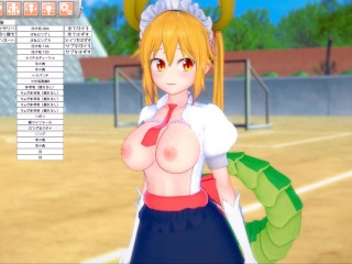 【エロゲーコイカツ！】小林さん家のメイドラゴン トール3DCG巨乳アニメ動画[Hentai Game Koikatsu! Kobayashisan Tohru(Anime 3DCG Video)]