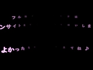 [10代女子]現役女子〇生が制服姿で腰ガクガク連続絶頂中出しハメ撮り(個人撮影)Teen Schoolgirl climaxes repeatedly in uniform[photographing