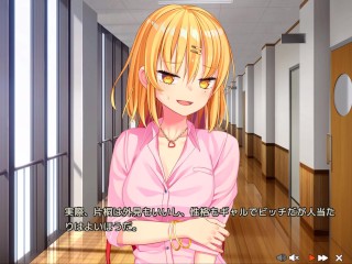 【エロゲー ぬきたしプレイ動画10】待って、それだけ！ 条例はエロいです。 （Voiceroid Nukige Mitai na Gaeのような島に住む小さな胸をどうしたらいいですか？）