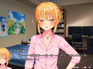 【エロゲー ぬきたしプレイ動画12】あさちゃんが奈々瀬ちゃん好きすぎて大興奮しちゃう！(ボイスロイド実況 抜きゲーみたいな島に住んでる貧乳は どうすりゃいいですか)