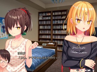 【エロゲー ぬきたしプレイ動画13】淳之介のエログッズが奈々瀬ちゃんに見つかってしまい・・・(ボイスロイド実況 抜きゲーみたいな島に住んでる貧乳は どうすりゃいいですか)