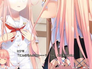 【エロゲー ぬきたしプレイ動画16】新キャラヒナミちゃん登場！可愛い！でも彼女は○○で悩みを抱えており・・・(ボイスロイド実況 抜きゲーみたいな島に住んでる貧乳は どうすりゃいいですか)