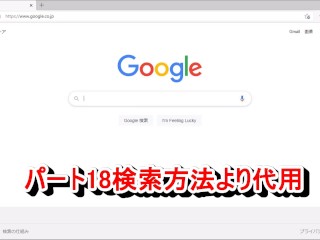 【エロゲー ぬきたしプレイ動画20】「○○じゃありませんけど！」とにかくヒナミちゃんが超可愛い！(ボイスロイド実況 抜きゲーみたいな島に住んでる貧乳は どうすりゃいいですか)